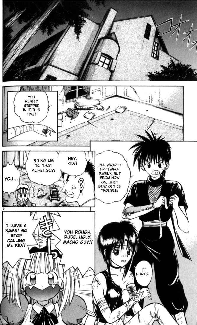 Chapter 26 - Page 2