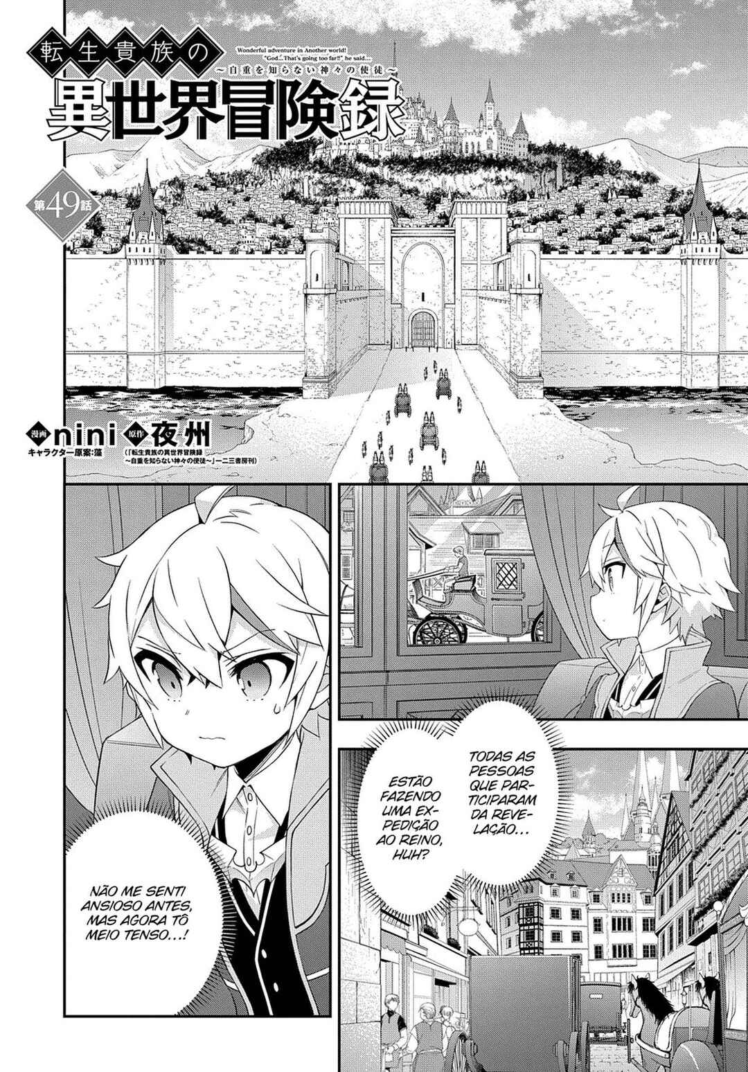Chapter 49 - Page 2