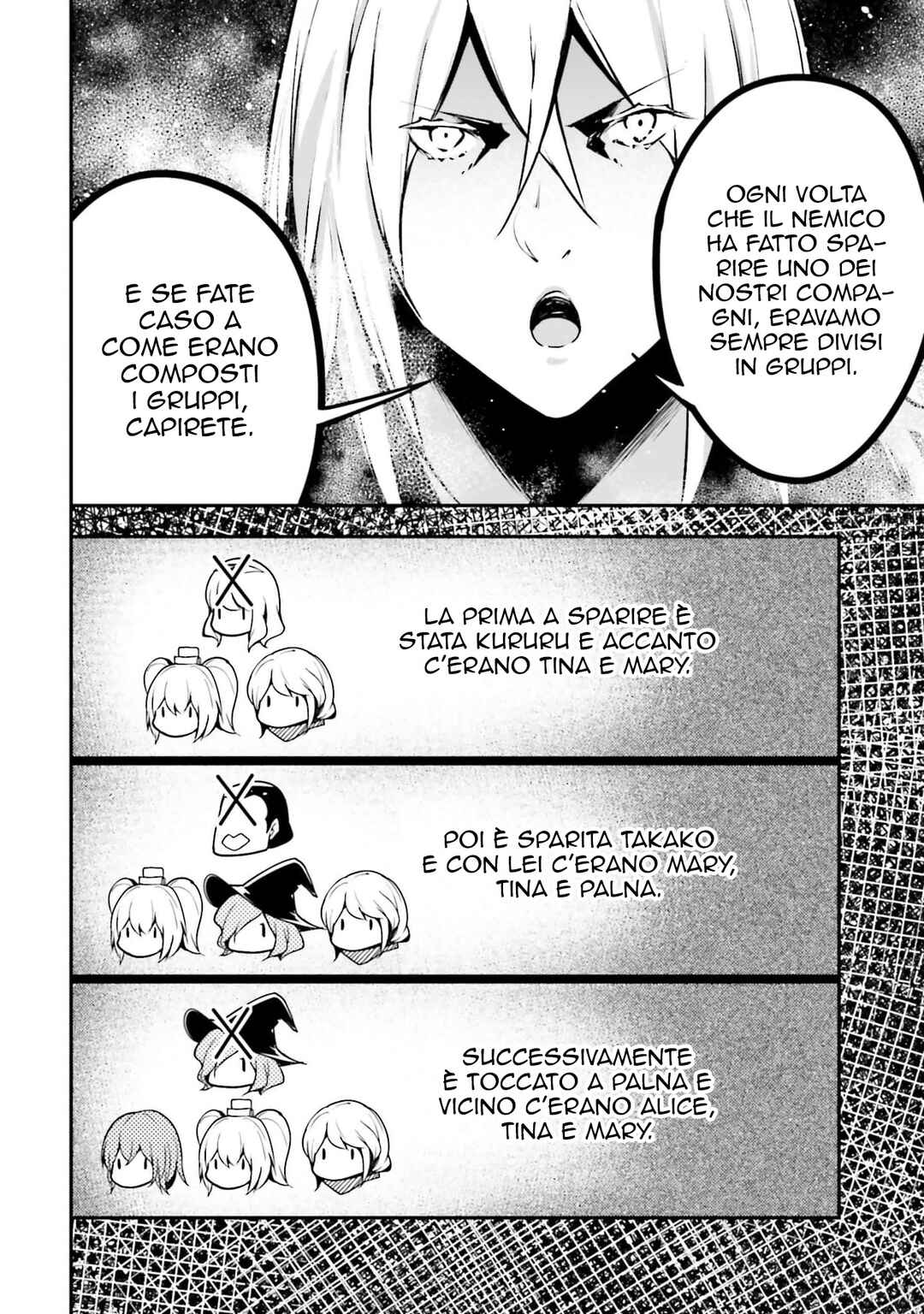 Chapter 70 - Page 18