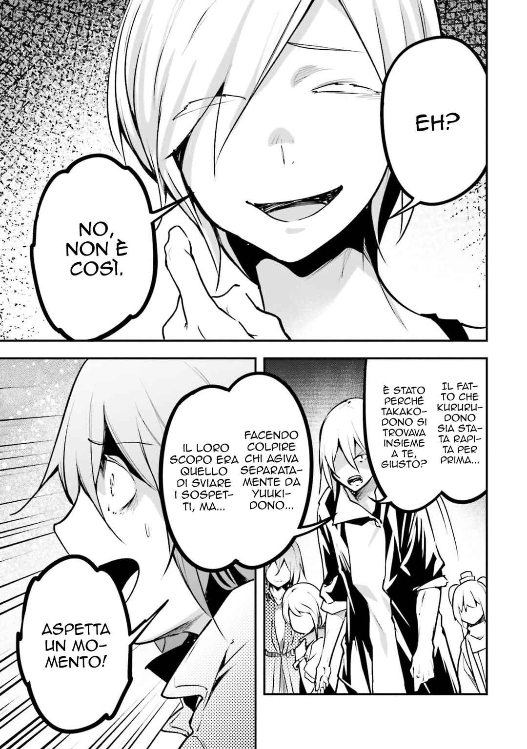Chapter 70 - Page 23