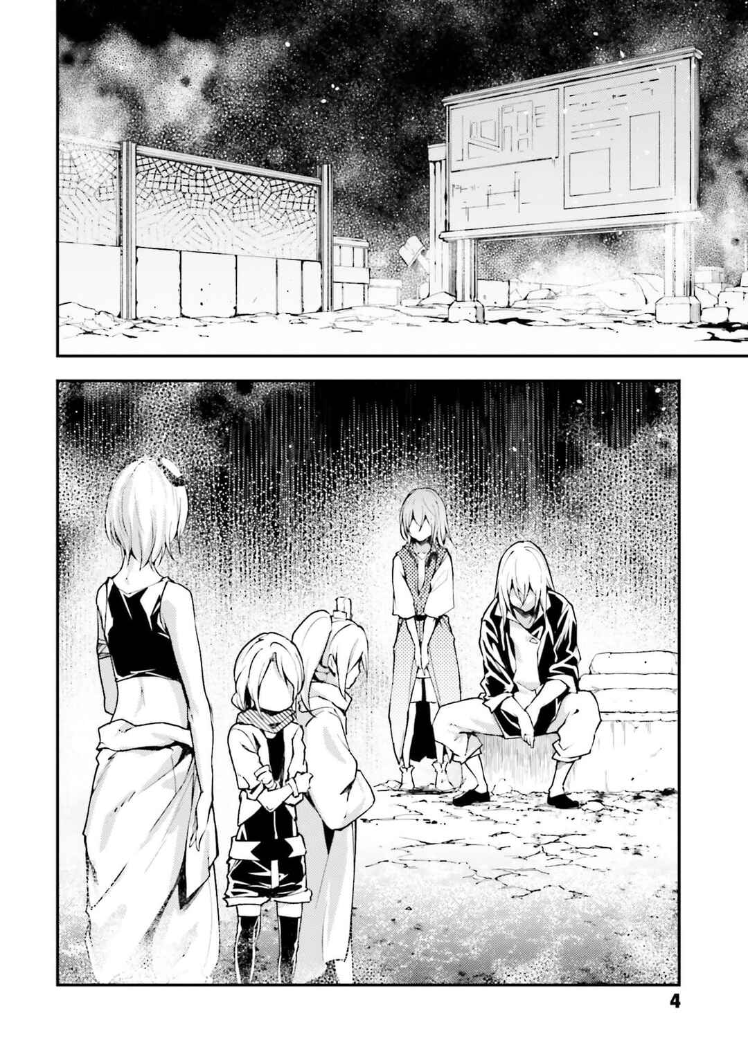 Chapter 70 - Page 6