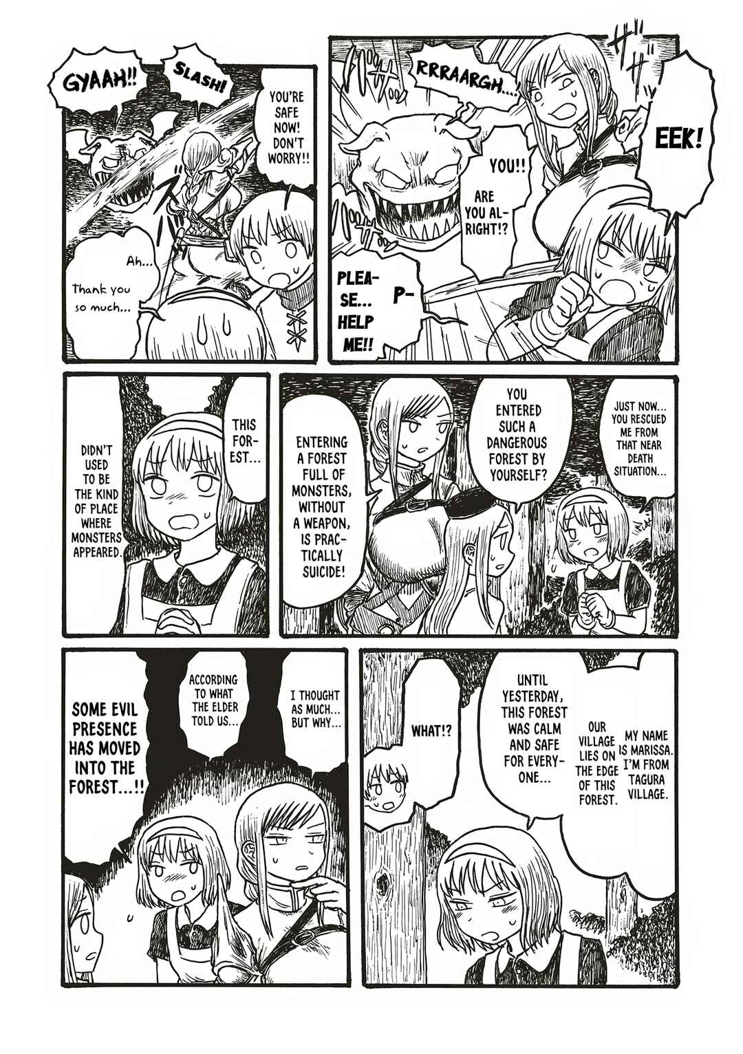 Chapter 2 - Page 2