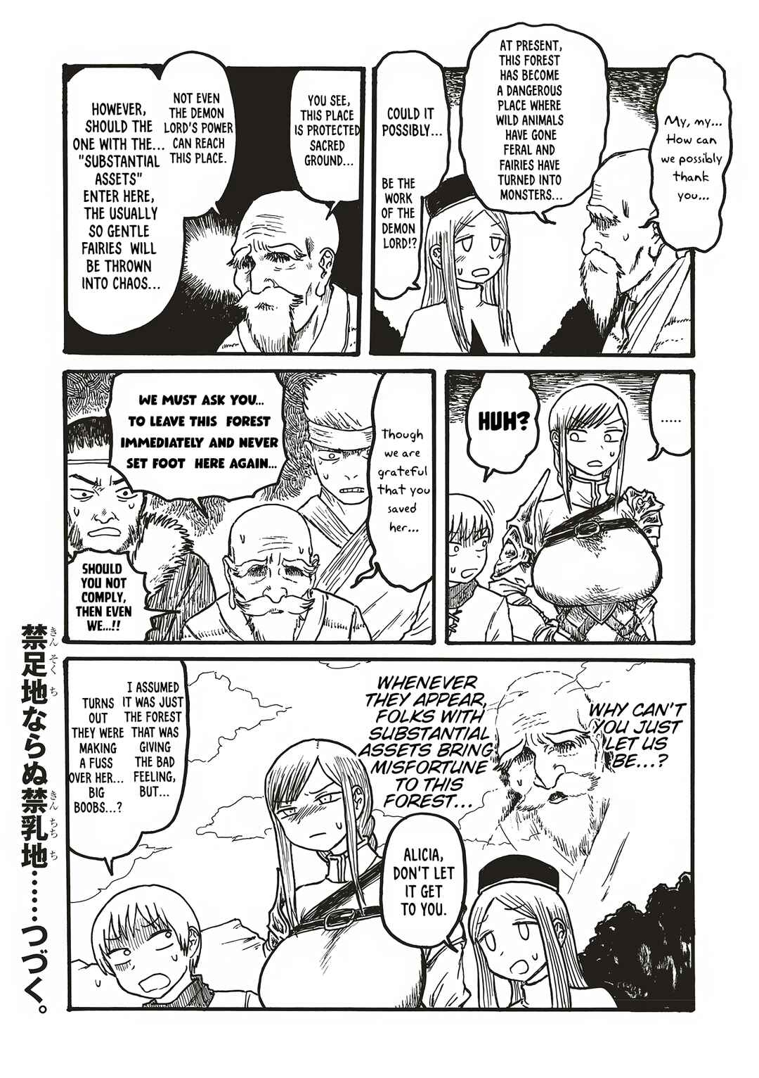Chapter 2 - Page 4