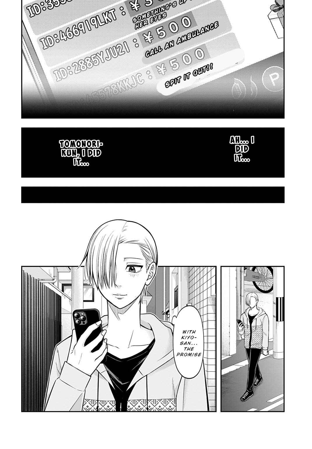 Chapter 12 - Page 20