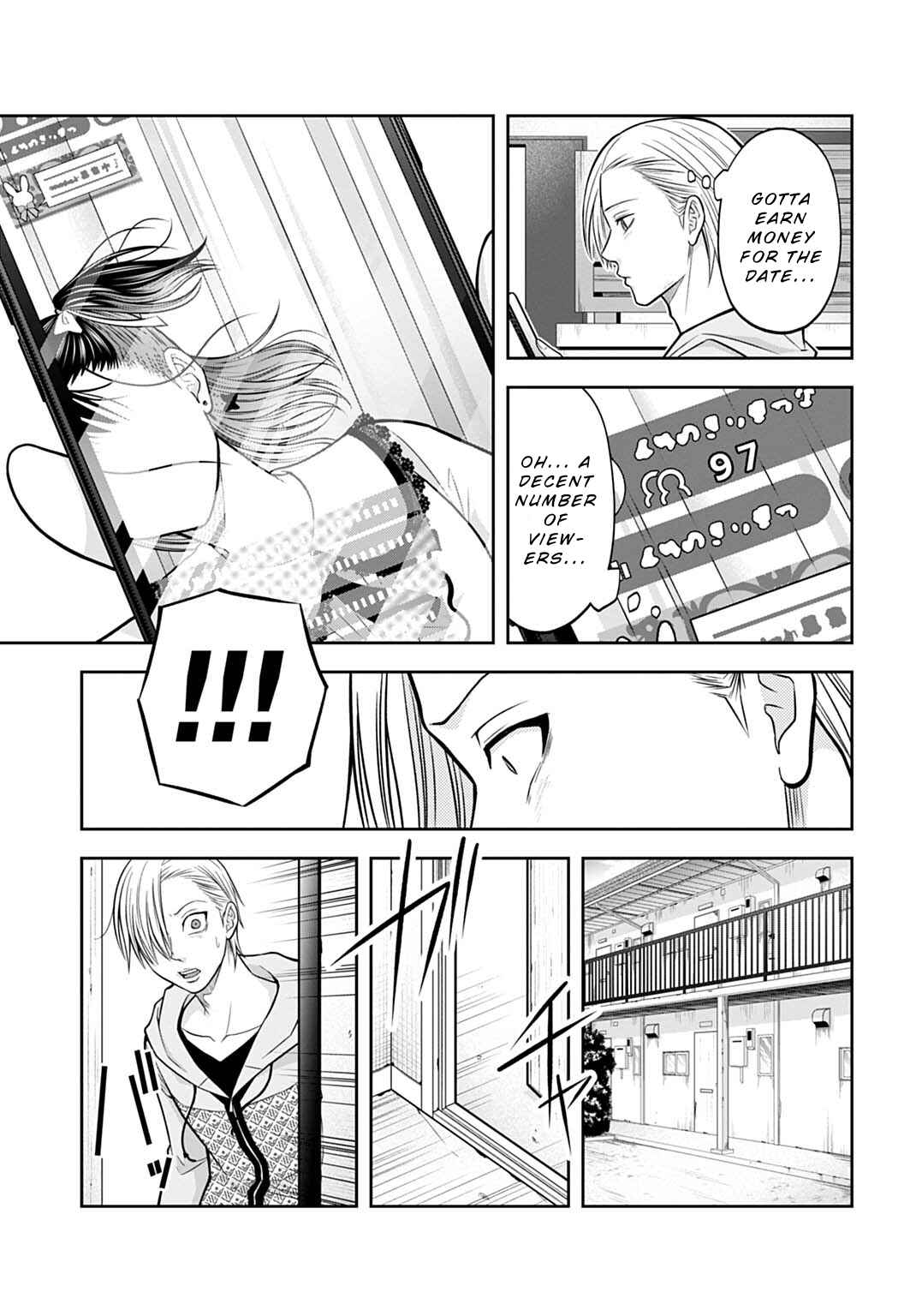Chapter 12 - Page 21