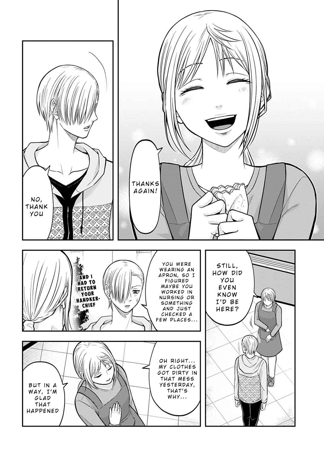 Chapter 12 - Page 4