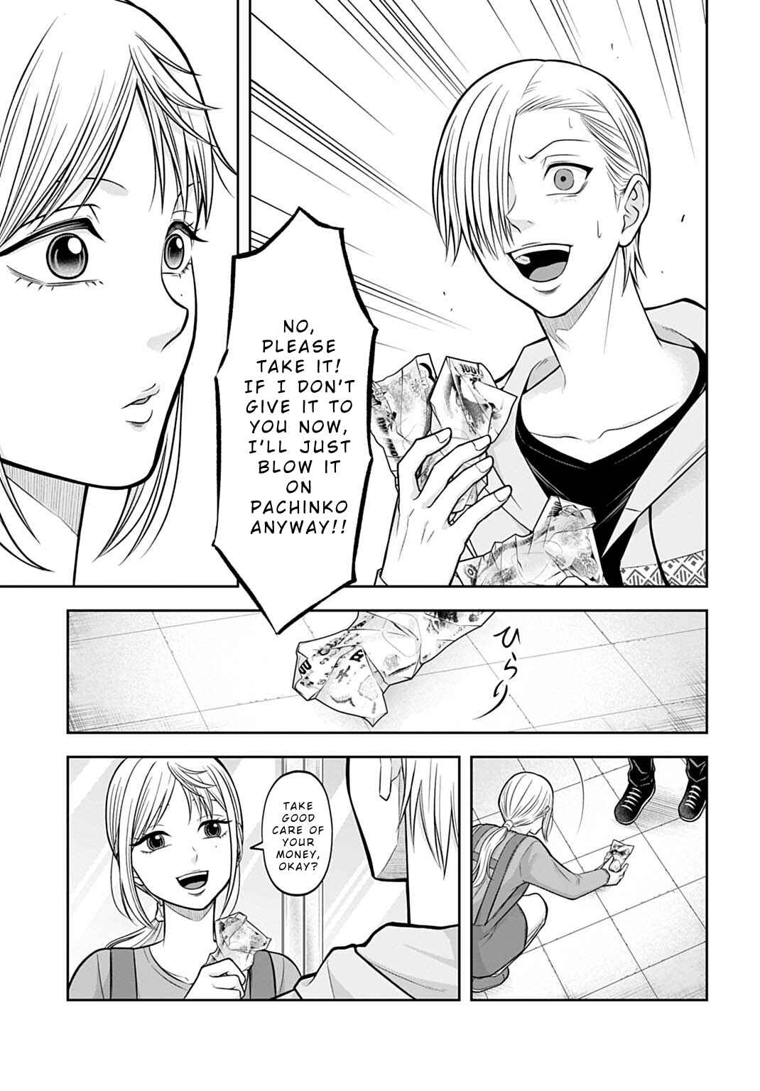 Chapter 12 - Page 7