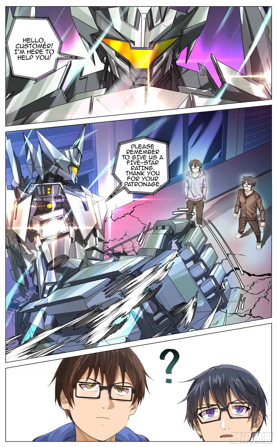 Chapter 1 - Page 16