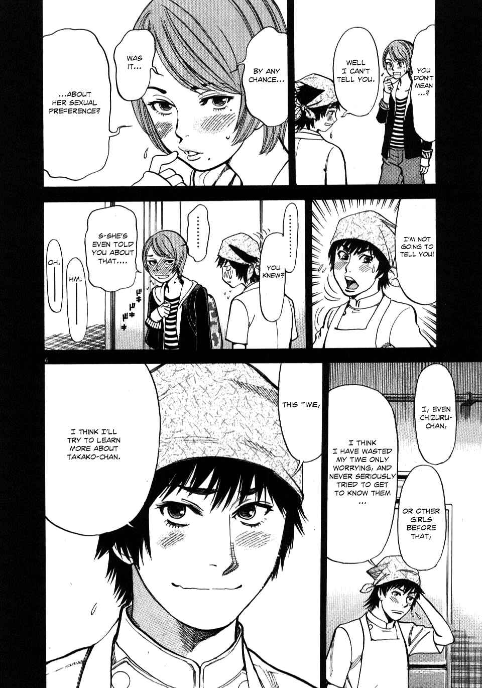 Chapter 18 - Page 6