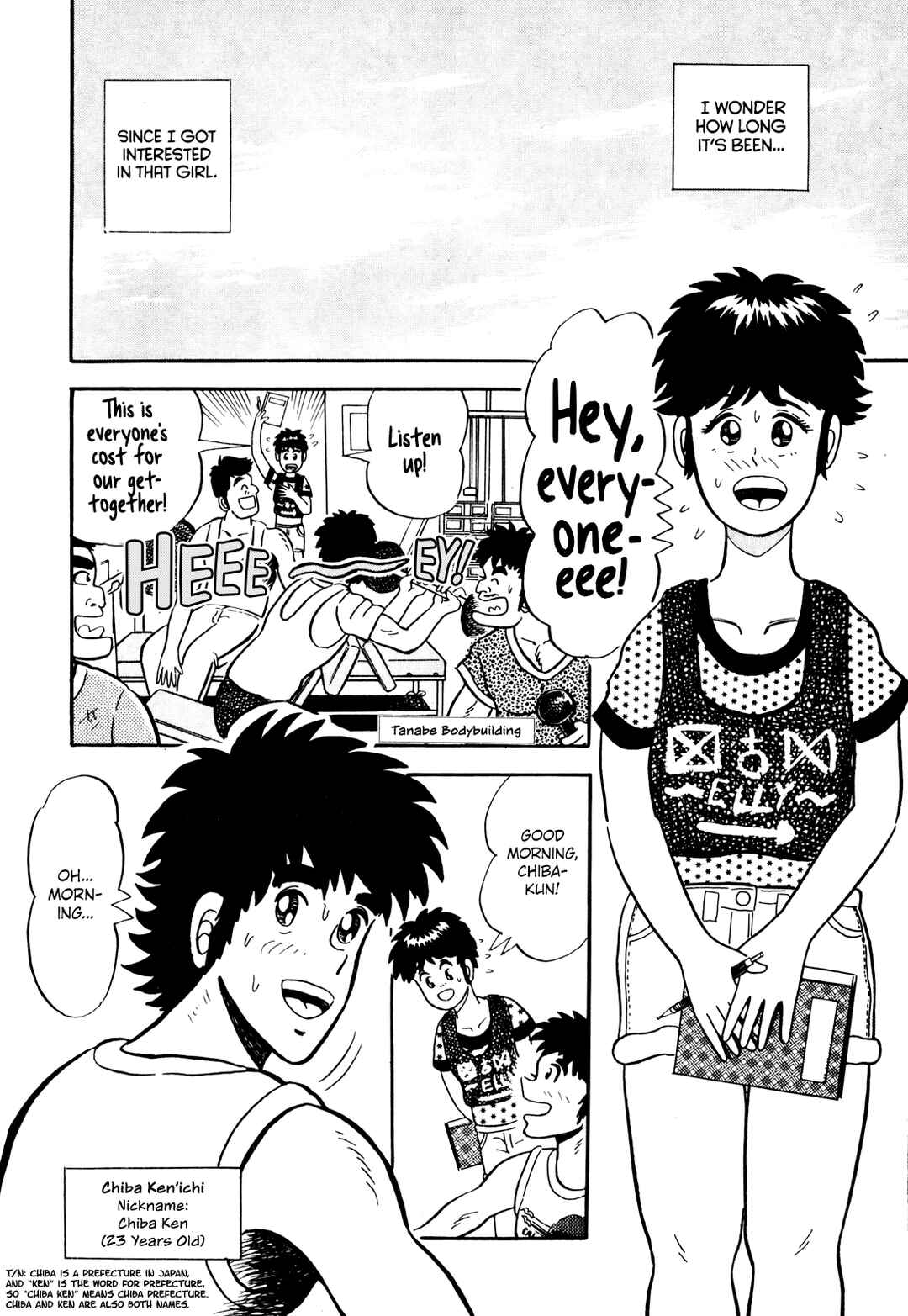 Chapter 6 - Page 2
