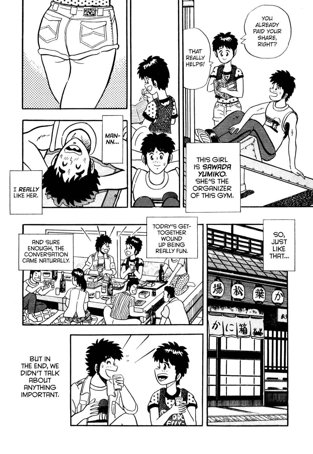 Chapter 6 - Page 3