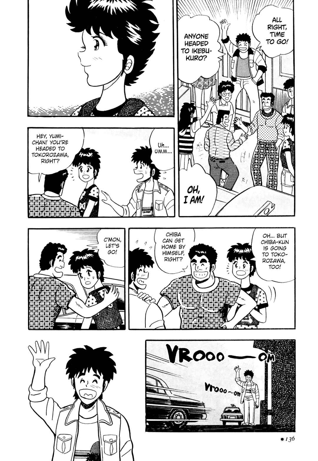 Chapter 6 - Page 4