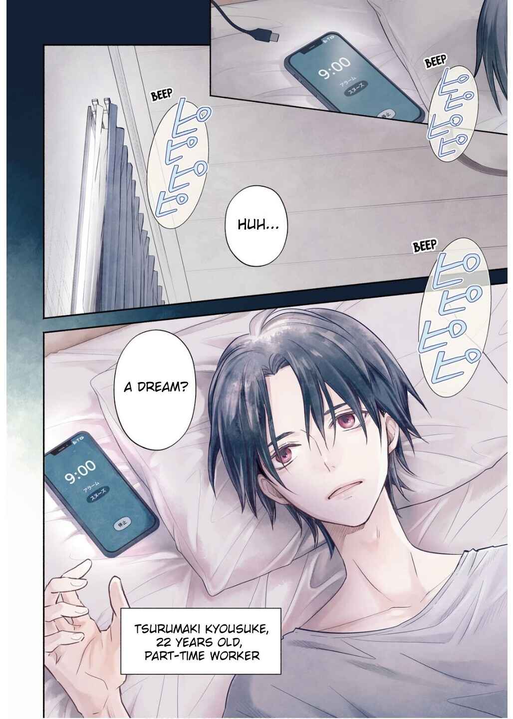 Chapter 1 - Page 4