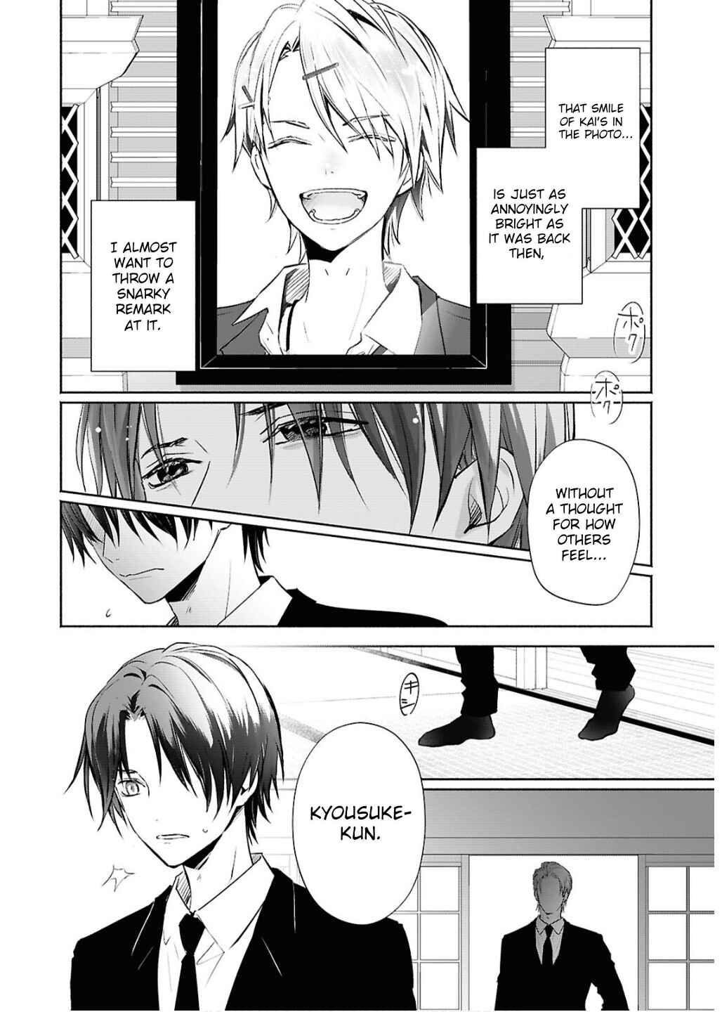 Chapter 1 - Page 8