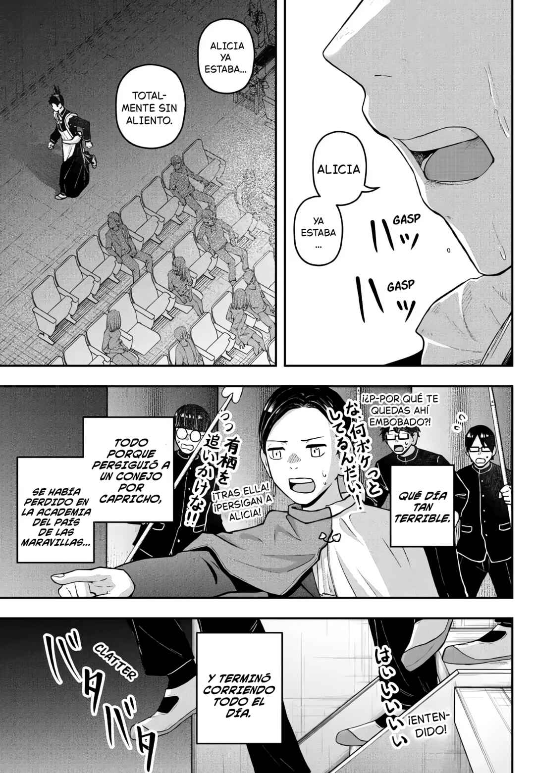 Chapter 34 - Page 3