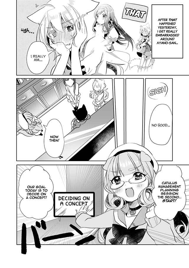 Chapter 19 - Page 4