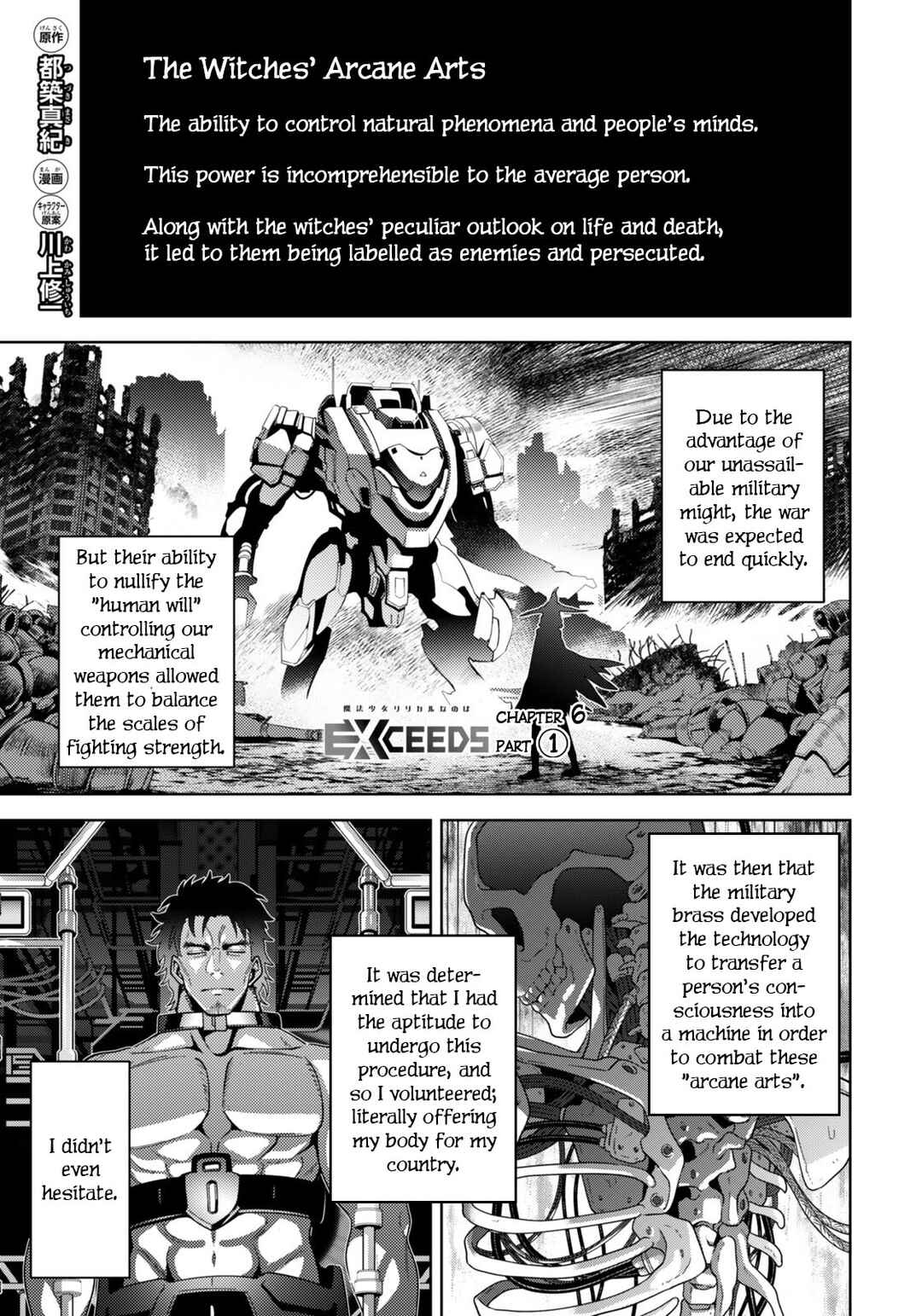 Chapter 6.1 - Page 1