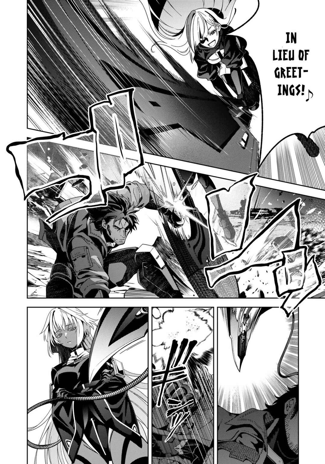 Chapter 6.1 - Page 6