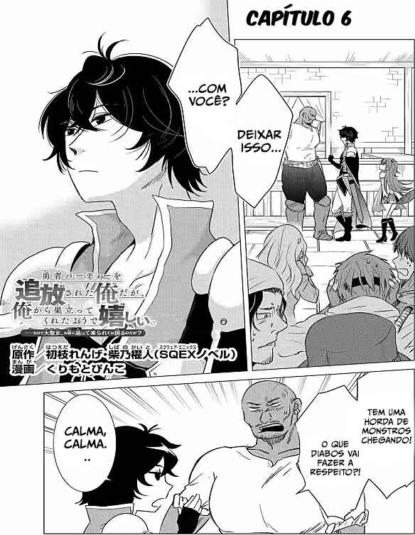 Chapter 6 - Page 3