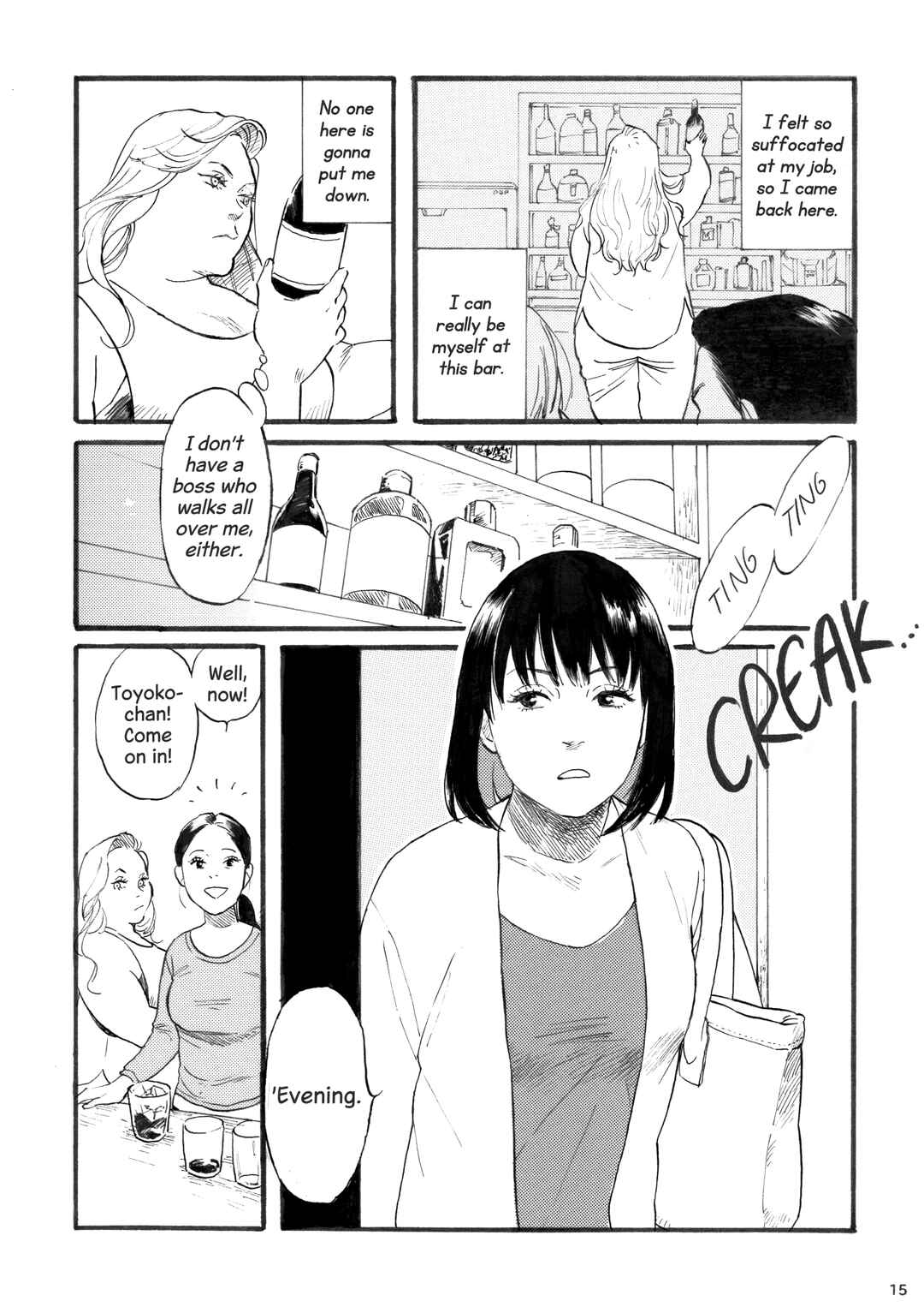 Chapter 2 - Page 3