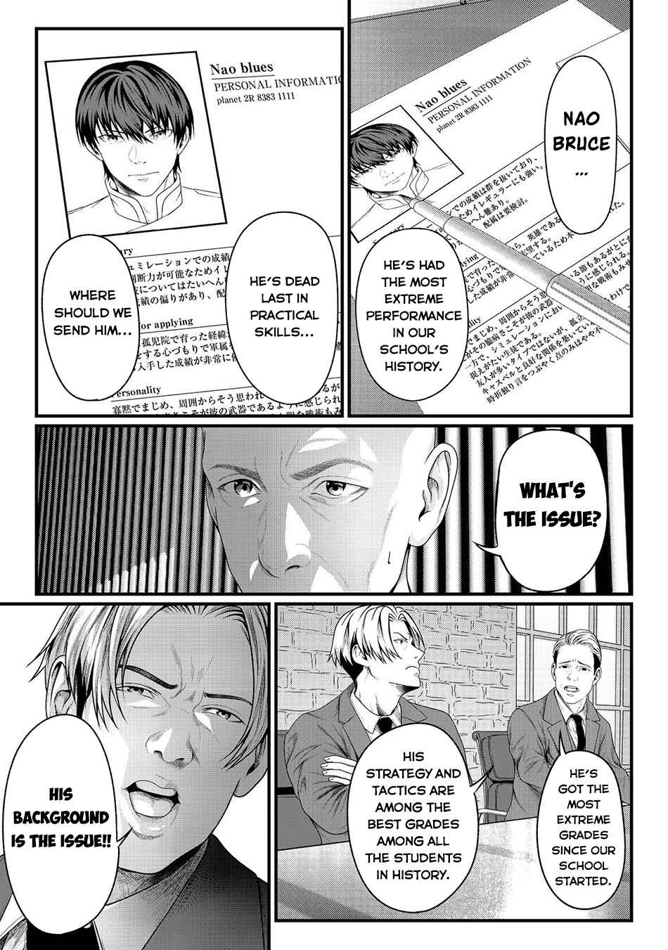 Chapter 2 - Page 3