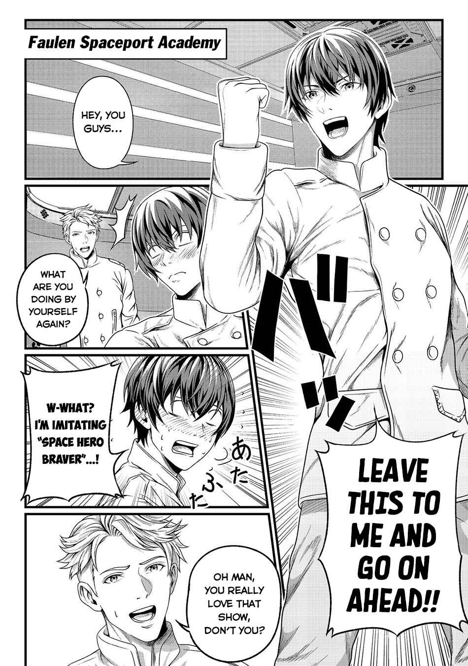 Chapter 2 - Page 5