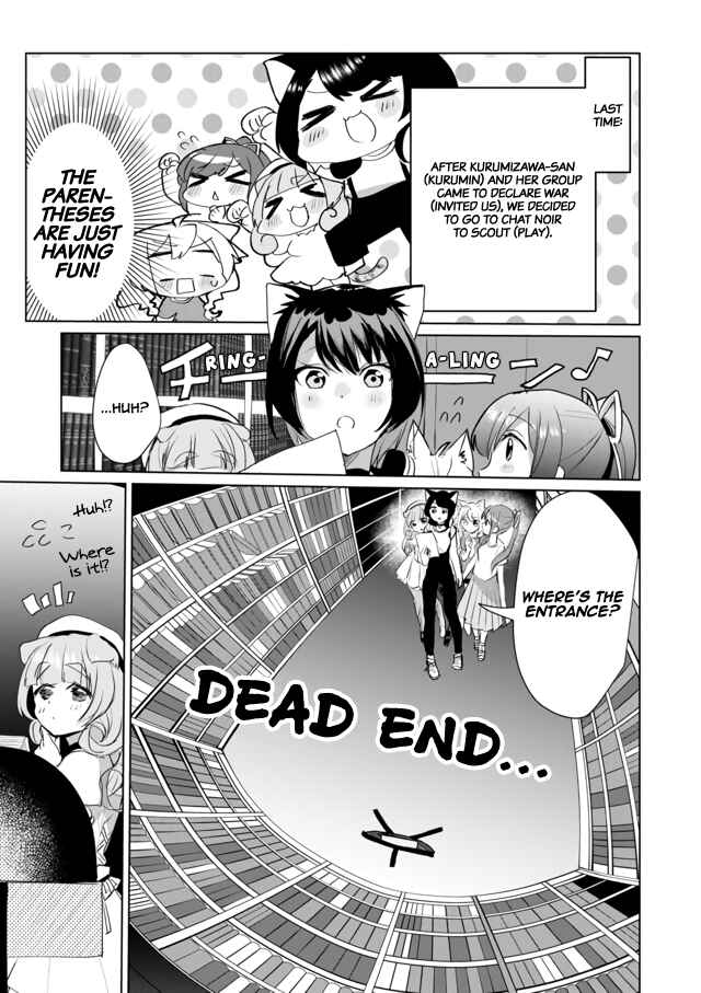 Chapter 41 - Page 1