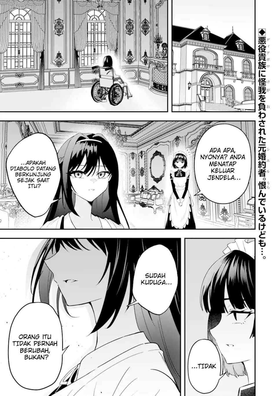 Chapter 2.1 - Page 2