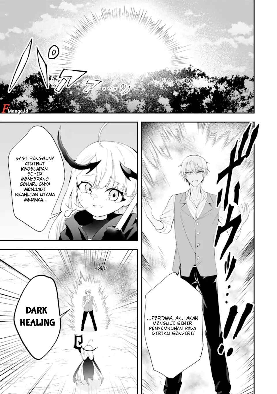 Chapter 2.1 - Page 4