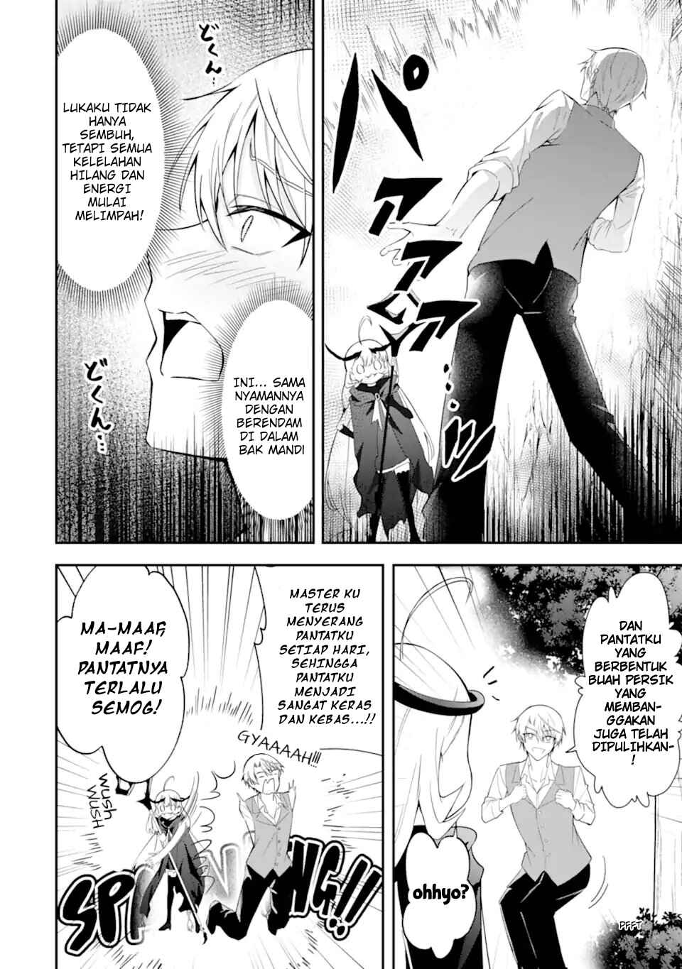 Chapter 2.1 - Page 5