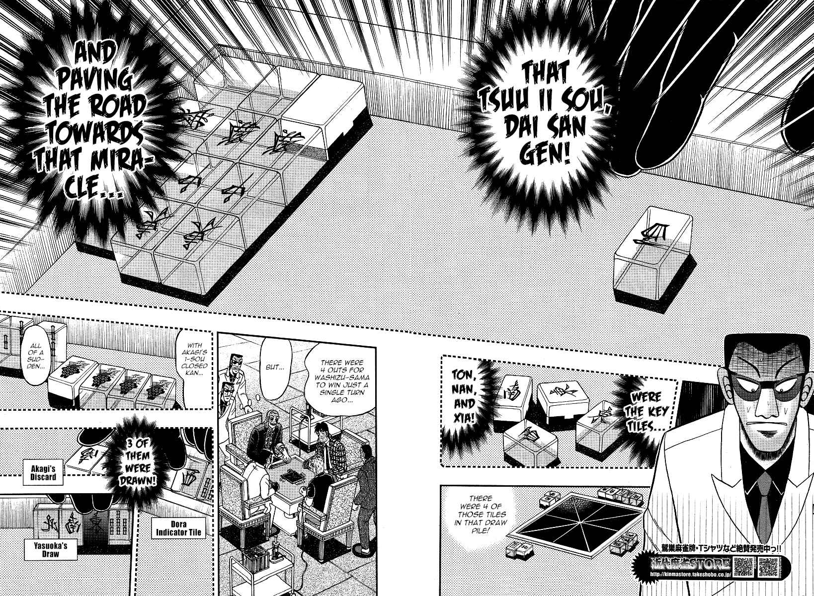 Chapter 286 - Page 15