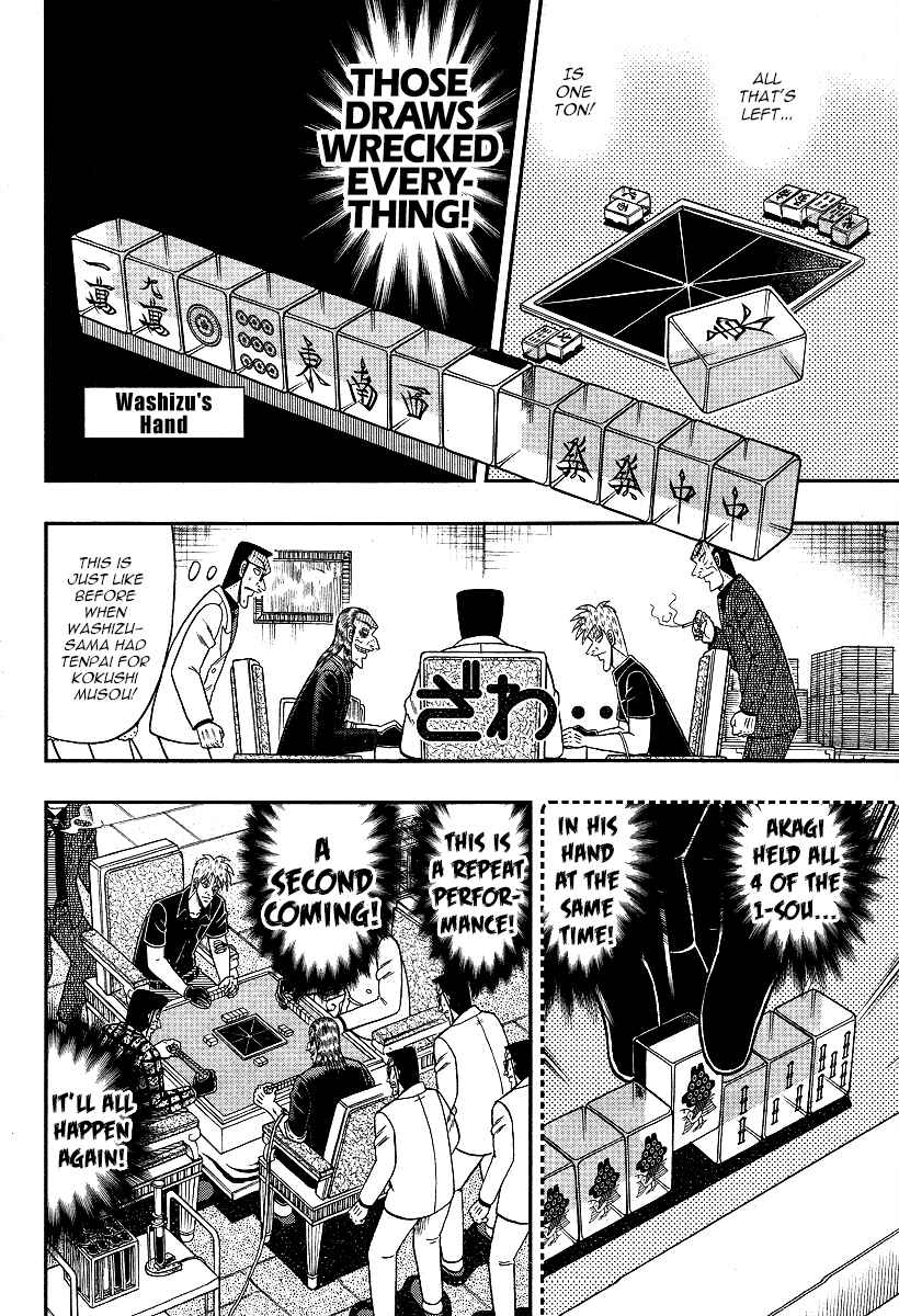 Chapter 286 - Page 16