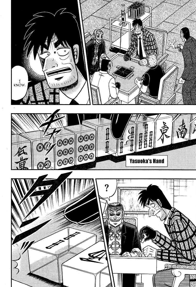 Chapter 286 - Page 21