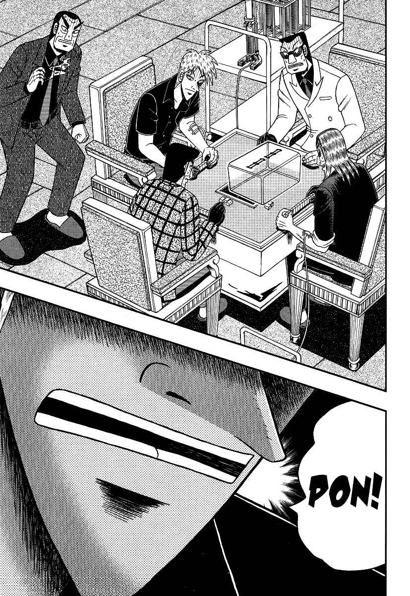 Chapter 286 - Page 22