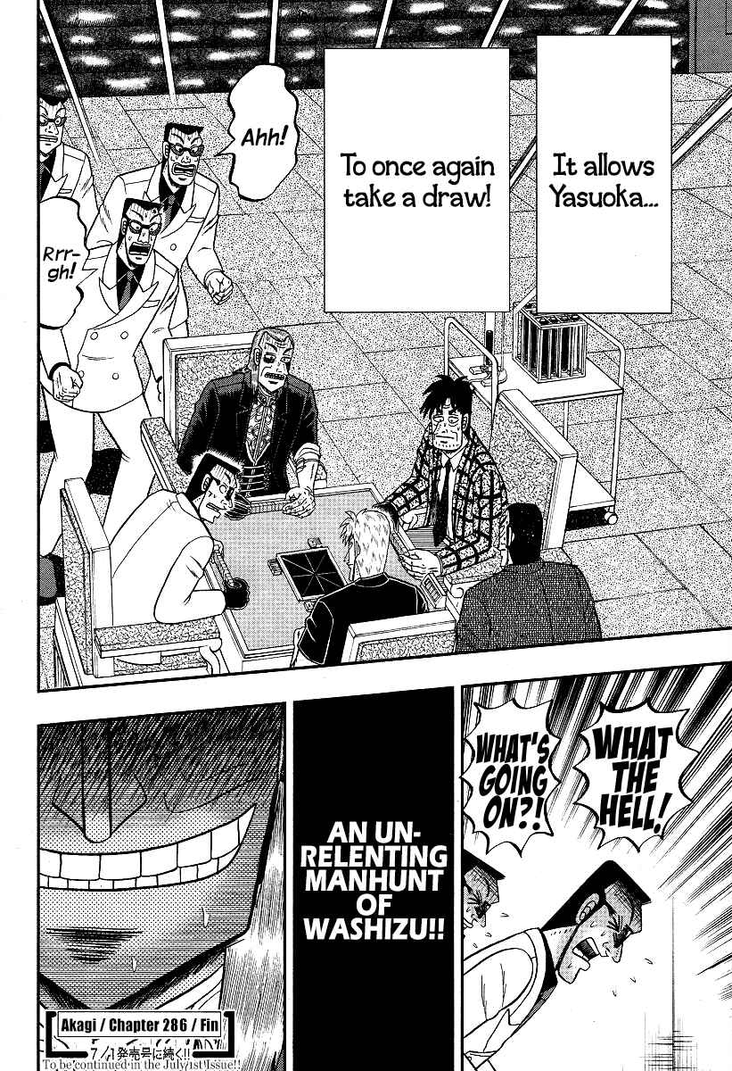 Chapter 286 - Page 25