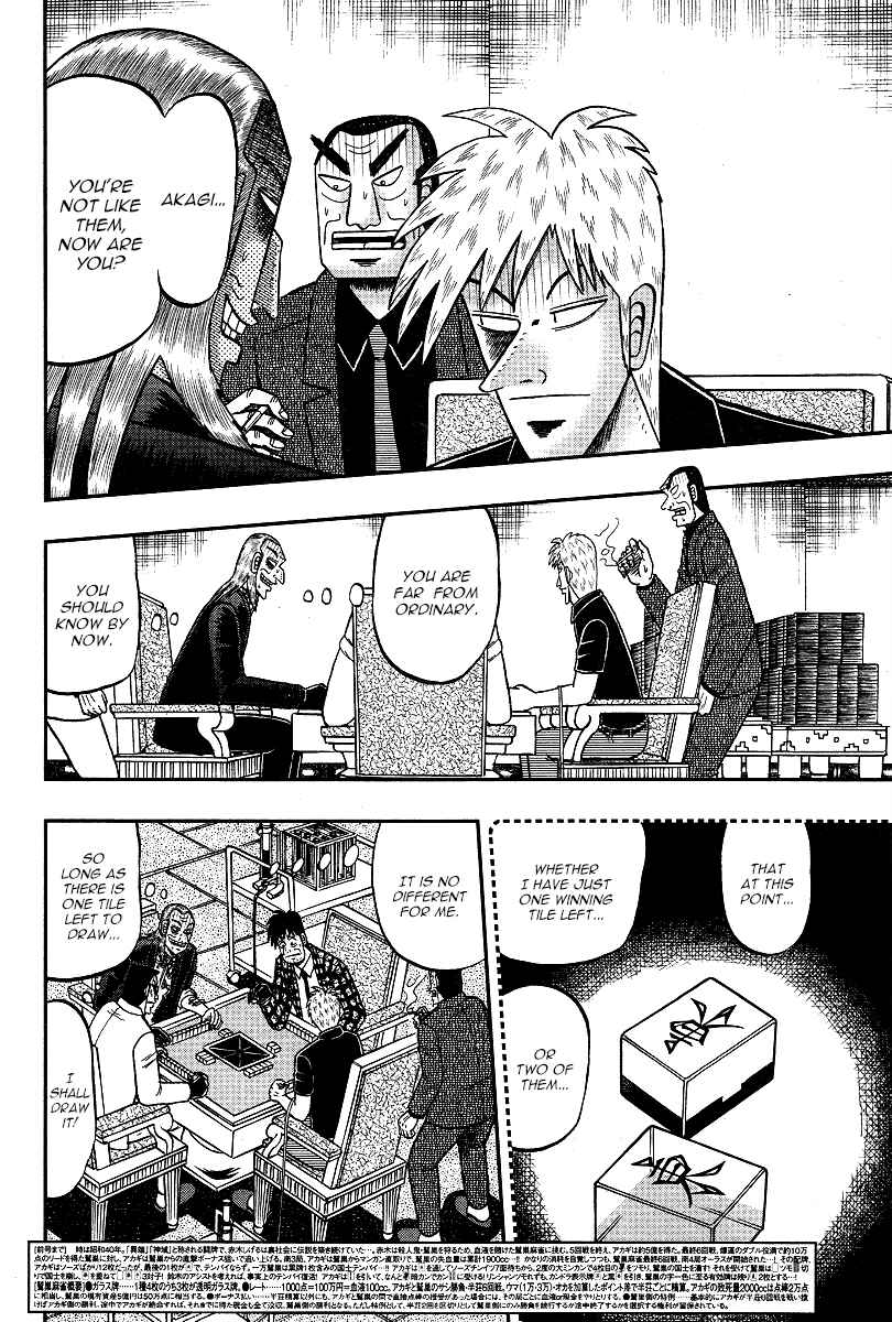 Chapter 286 - Page 4