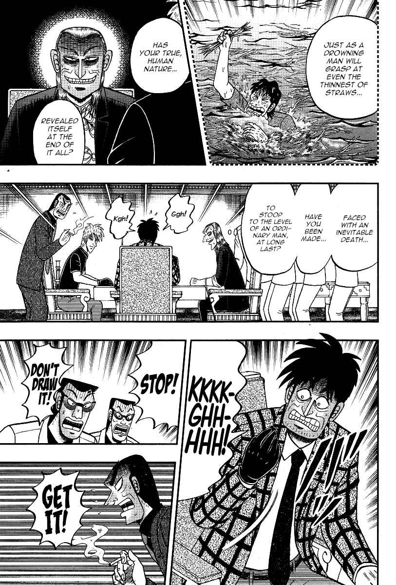 Chapter 286 - Page 7