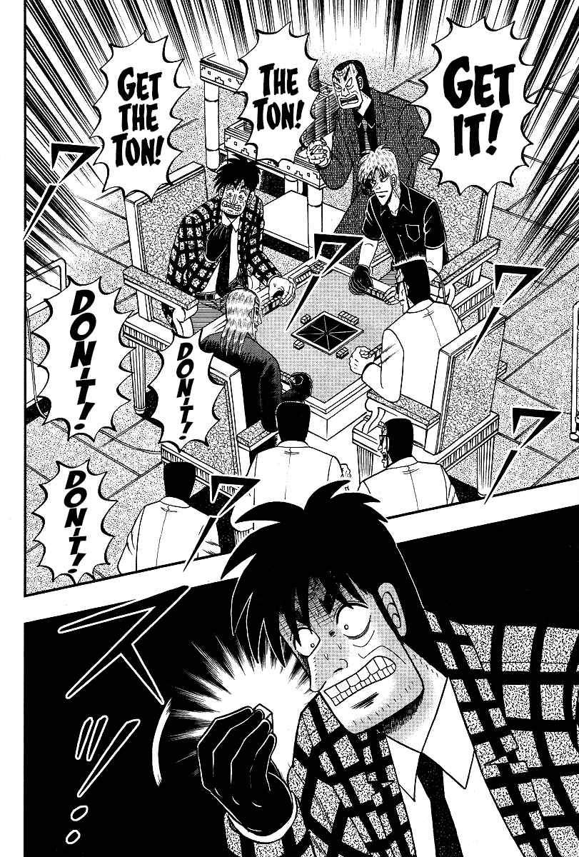 Chapter 286 - Page 8