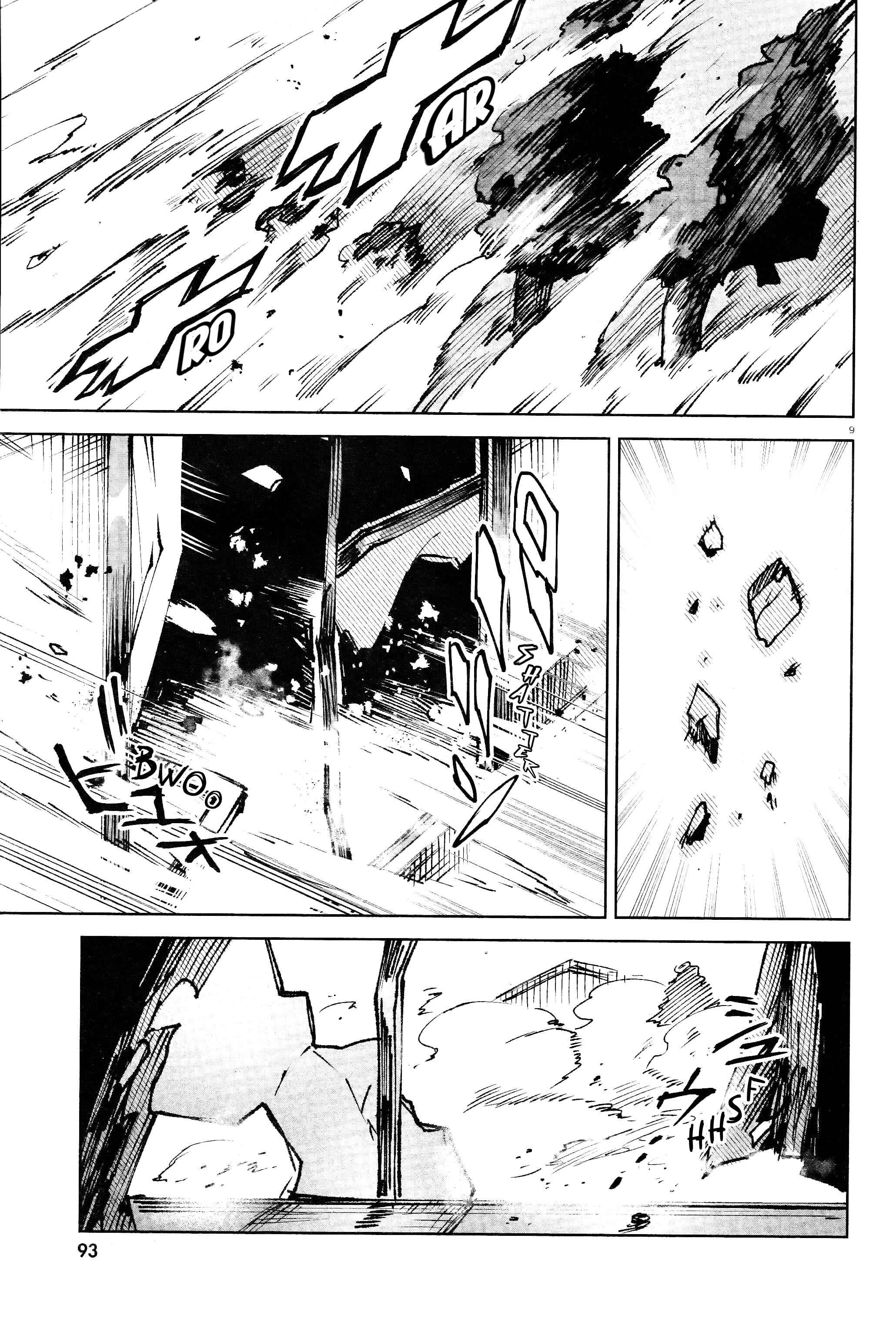 Chapter 17 - Page 9