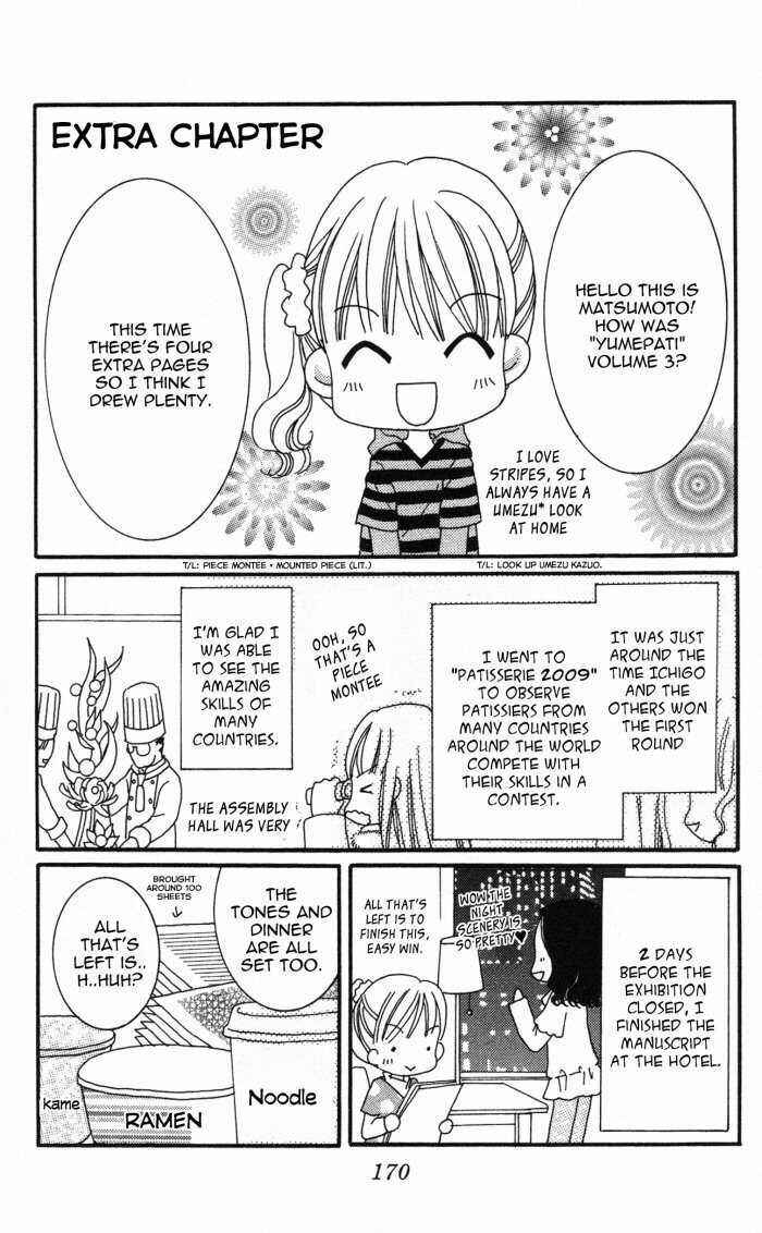 Chapter 11.5 - Page 1