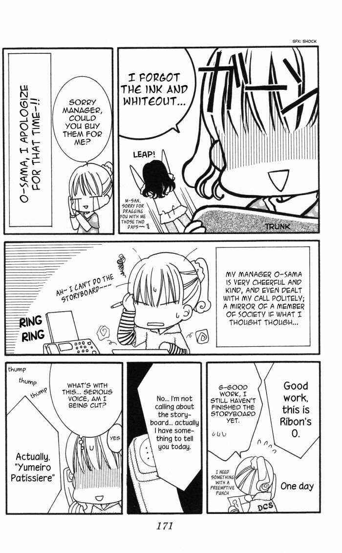 Chapter 11.5 - Page 2