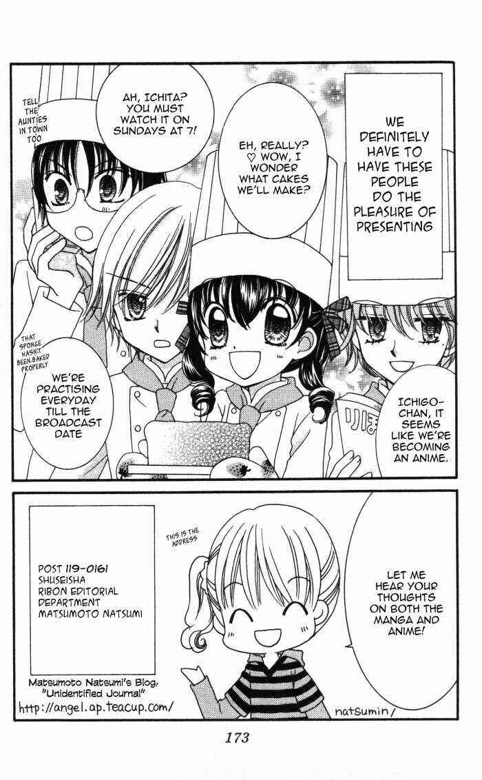 Chapter 11.5 - Page 4