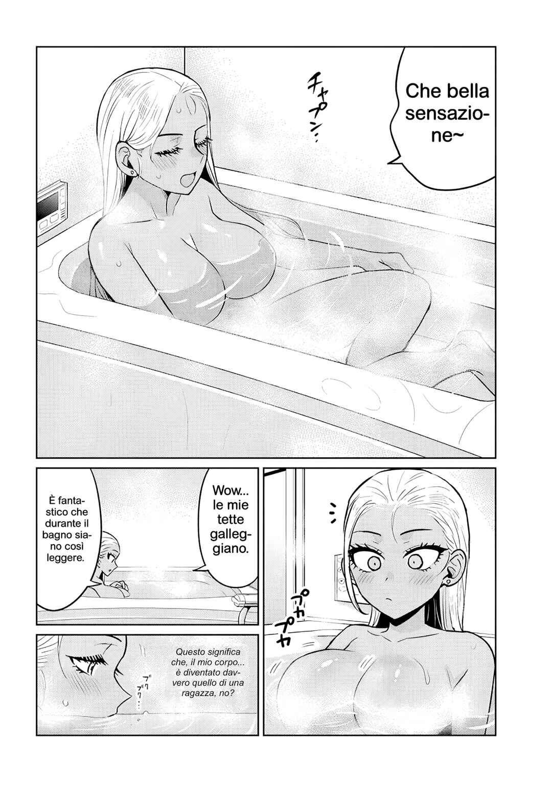 Chapter 6.2 - Page 2