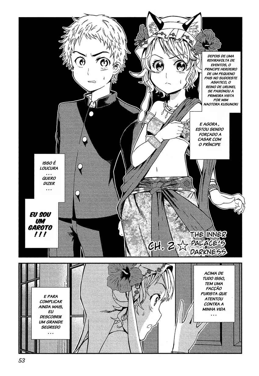 Chapter 2 - Page 1