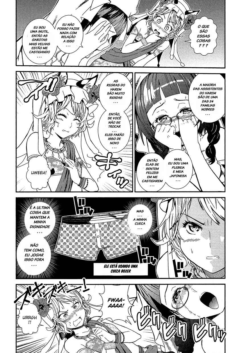 Chapter 2 - Page 12