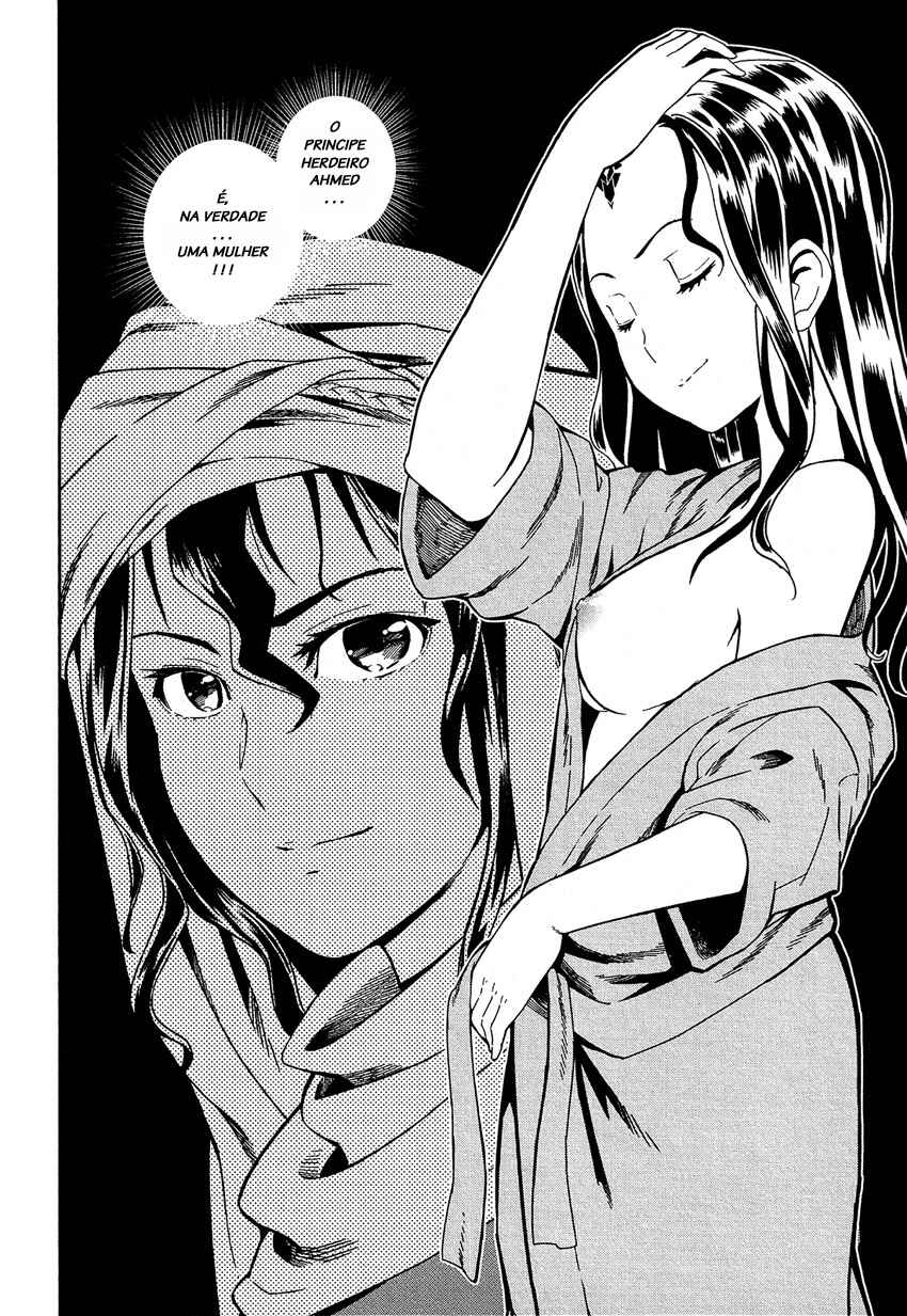 Chapter 2 - Page 2