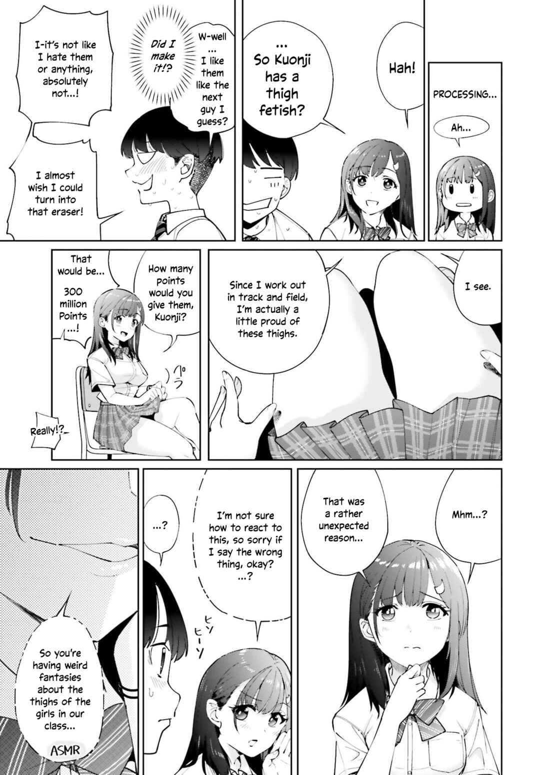 Chapter 2 - Page 7