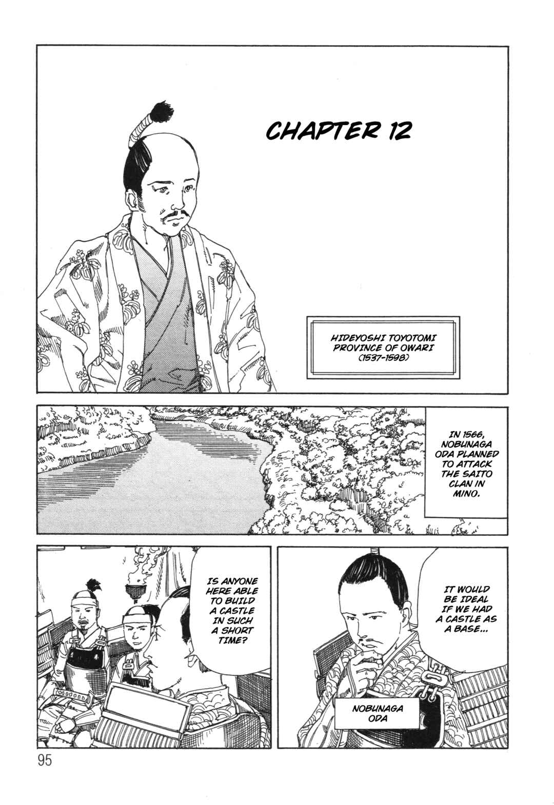 Chapter 12 - Page 1