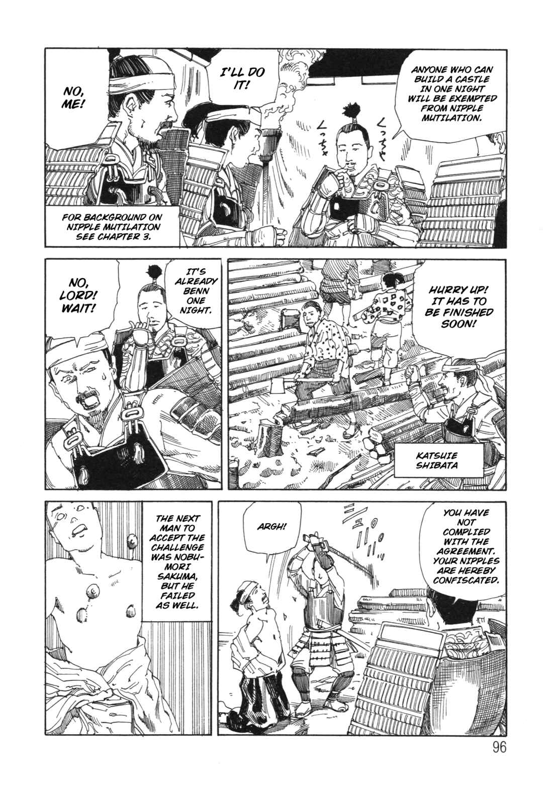 Chapter 12 - Page 2