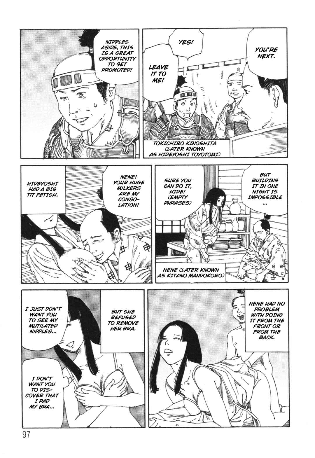 Chapter 12 - Page 3
